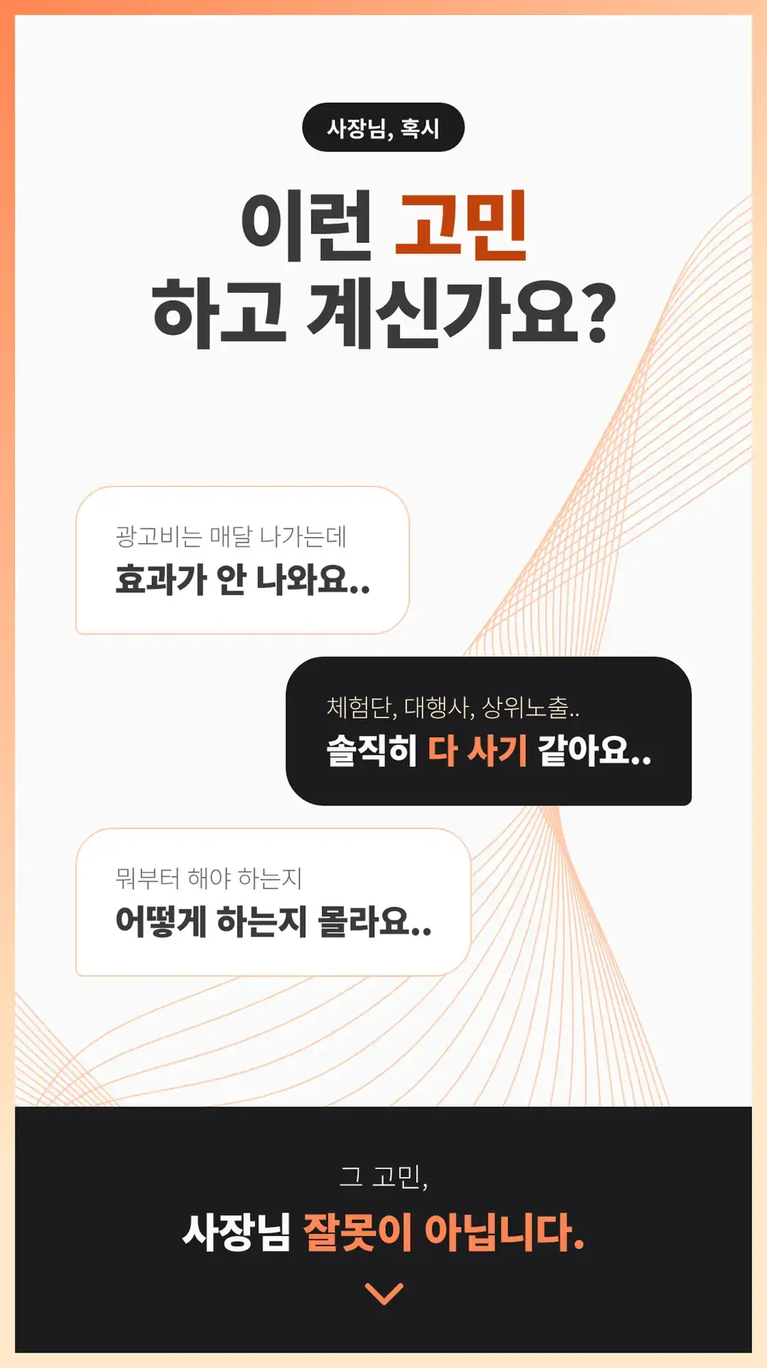 덕양구 방문자 리뷰
