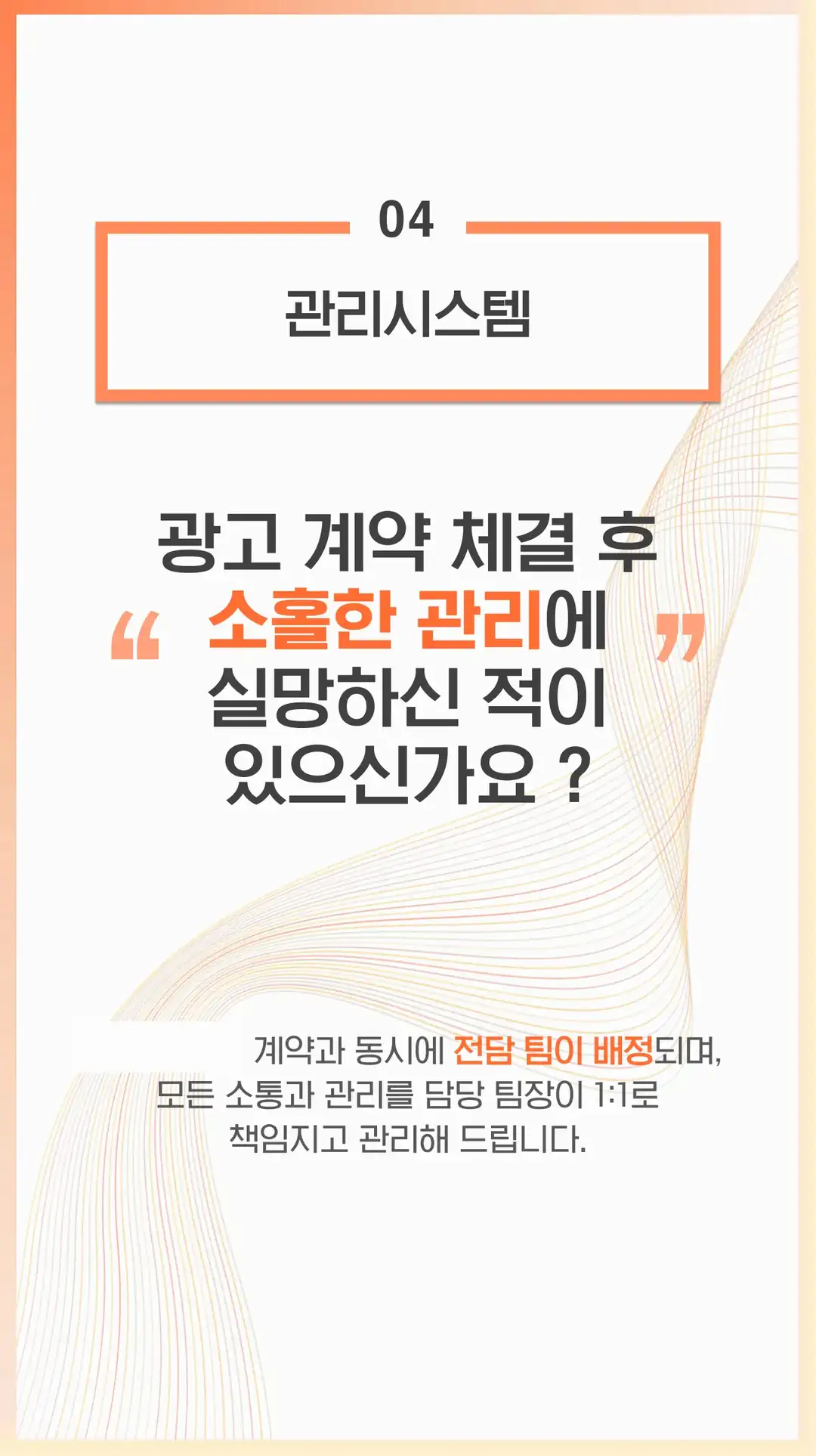 덕양구 방문자 리뷰