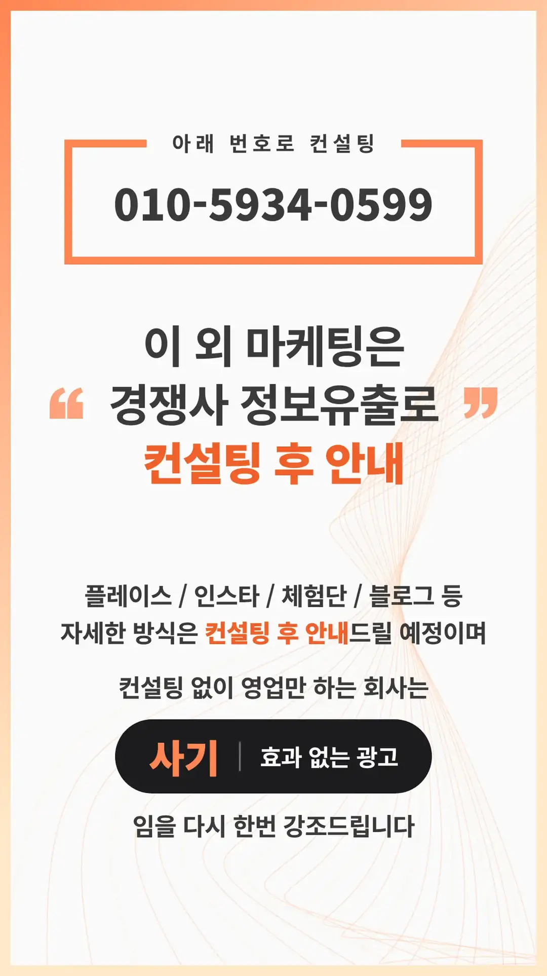 덕양구 방문자 리뷰