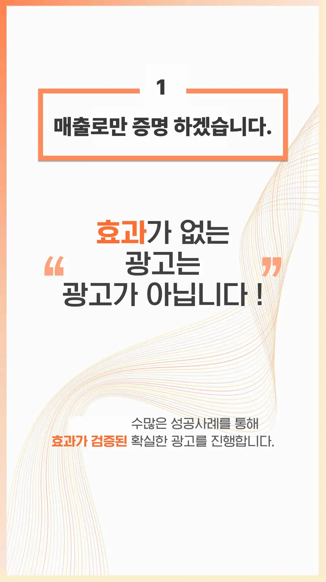 덕양구 방문자 리뷰